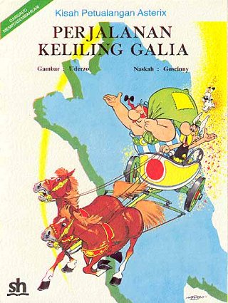 Perjalan Keliling Galia [5]