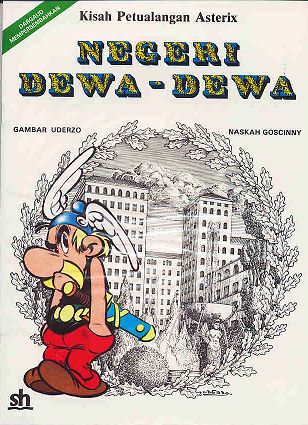 Negeri Dewa-Dewa [17]