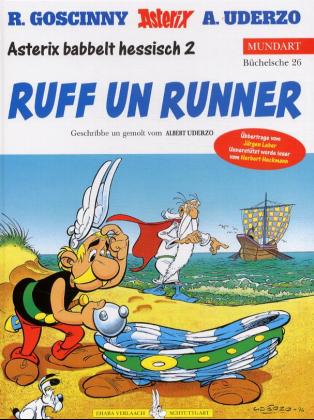 Ruff un runner [30] (1999) /26/