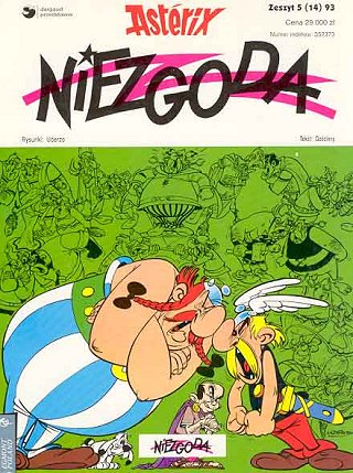 Niezgoda [15] (Z.5 1993)