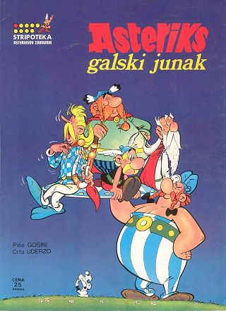Asteriks Galski Junak [1] (SAZ 1, 1975) 