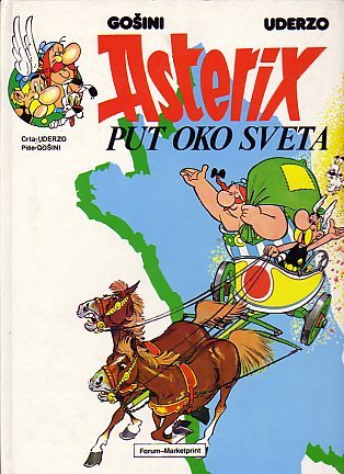 Put oko sveta [5] Forum-marketprint (1990) 