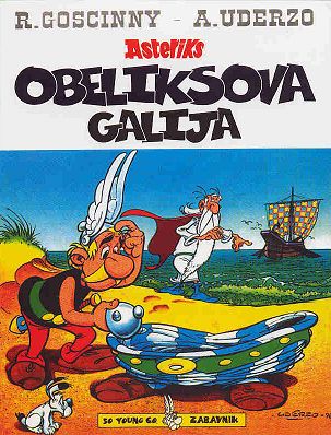 Obeliksova galija