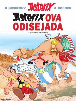 Asterixova odisejada [26] (11.2016)