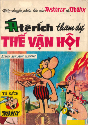 Aterich tham dự thế vận hội [12] (1973)