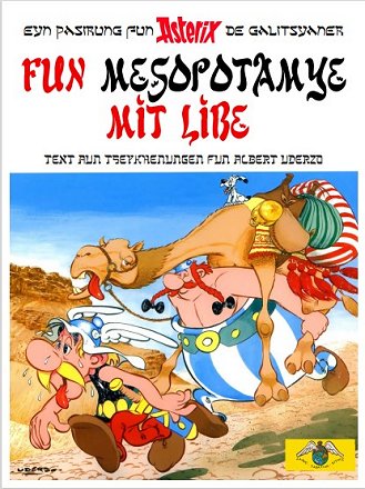 Fun Mesopotamye mit libe